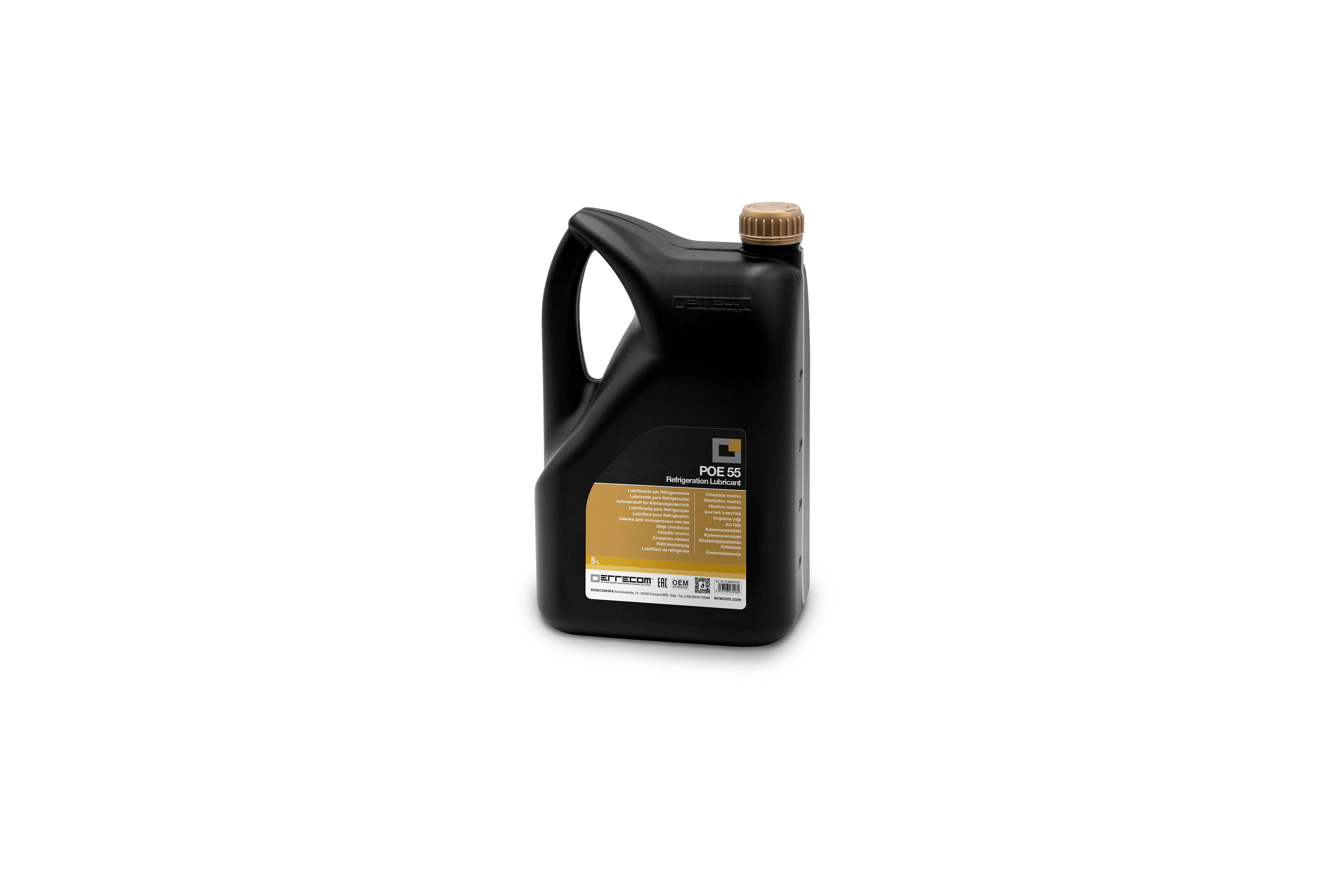 Масло холодильное ERRECOM LR-POE 55 (5L); OL6055.P.P2