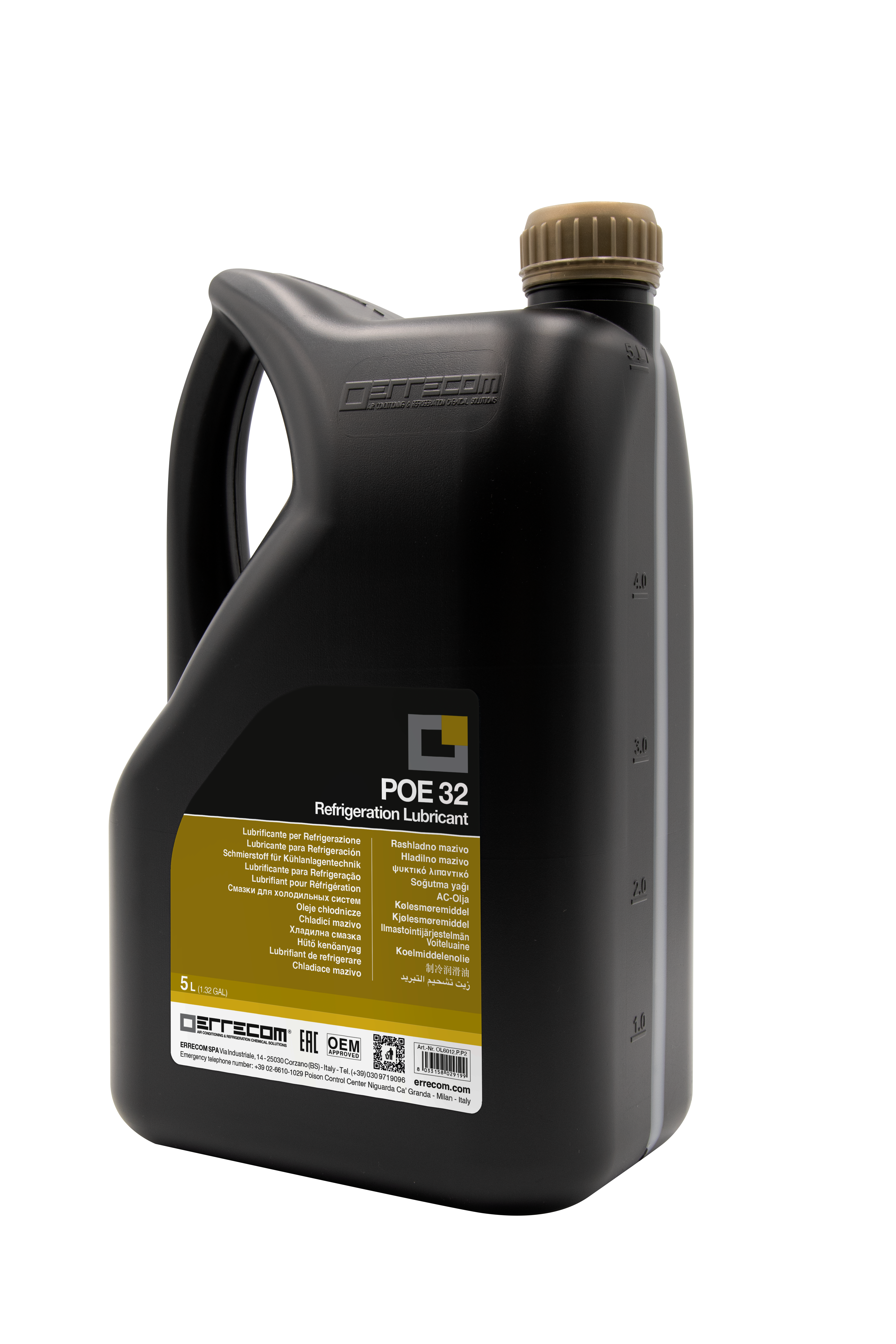 Масло холодильное ERRECOM LR-POE 32 (5L); OL6012.P.P2