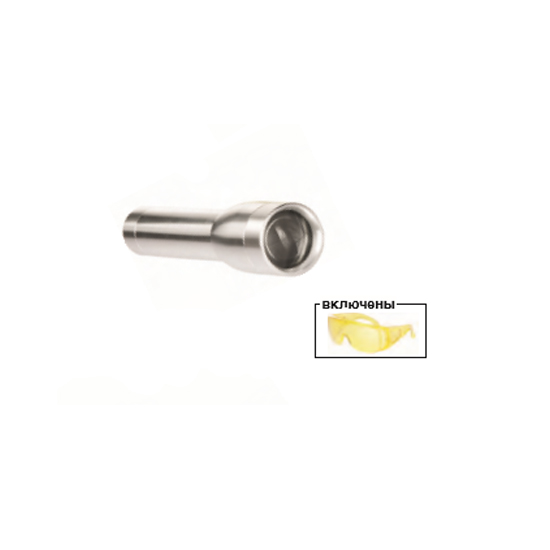 Фонарик + защитные очки ERRECOM "Adjustable Focus Bright Torch"; RK1294
