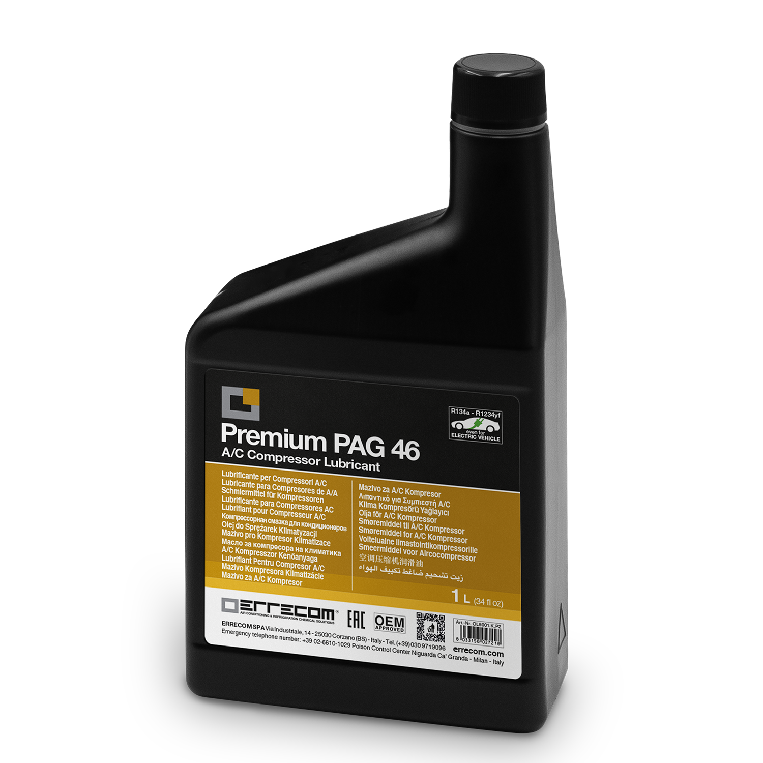 Масло холодильное ERRECOM PREMIUM LR-PAG 46 (1L)