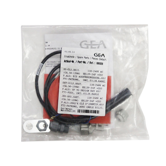 Подогреватель картера GEA BOCK, 120 Вт, HG12.22.34