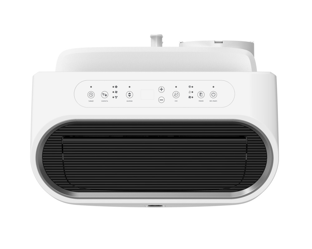 Мобильный кондиционер ROYAL CLIMA STRADA; RM-ST39CH-E